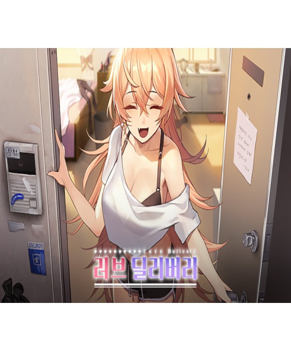Love Delivery Steam Key GLOBAL